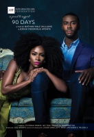 (BPRW) AHF Supports Award-Winning "90 Days" Short Film At Pan African Film Festival