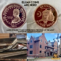 (BPRW) Sajdah House® Commemorative Elijah Coins™ Are Now Available  